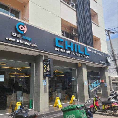 좀 더 떨어진 곳에 위치한 또 다른 PC 방 /사진=유성혁 기자