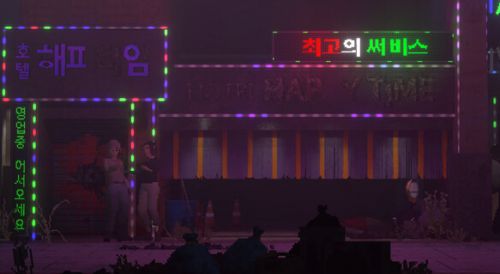 안녕서울: 이태원편 플레이 영상 /지노 유튜브 스크린샷