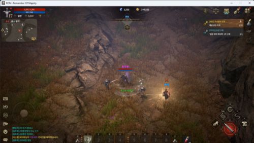 롬의 PK는 어디서든 자유롭게 가능하다 /스크린샷