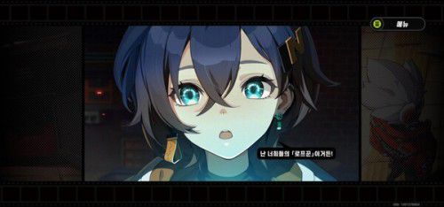 로프꾼은 뭐고 레이더는 뭔지... 처음엔 어려웠다. /인게임 캡처