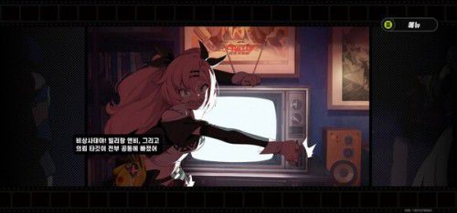 카툰 형식의 스토리 진행은 보는 재미가 있다. /인게임 캡처