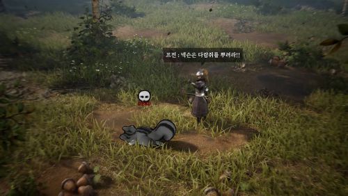 넥슨은 다람쥐를 뿌려라! 이벤트. /프라시아 전기 유튜브