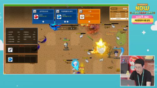 다람쥐소탕임무를 진행하는 메이플스토리 김창섭 디렉터. /메이플스토리 유튜브