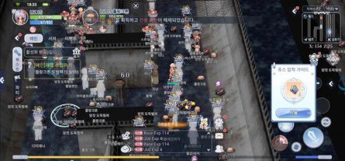 몬스터만큼이나 유저 수가 많았다. /인게임 캡처