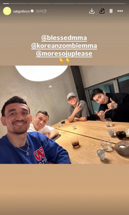 /로꼬 인스타그램