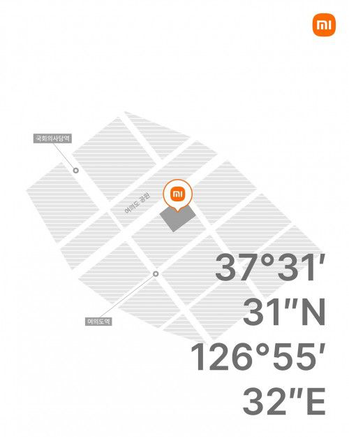 /샤오미코리아 인스타그램