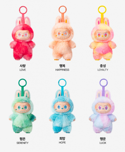 라부부 더 몬스터 하이라이트 시리즈 키링./카카오톡선물하기 홈페이지