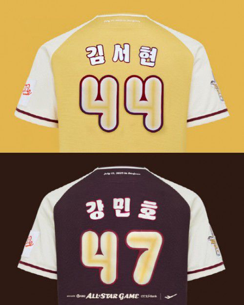 /한국야구위원회