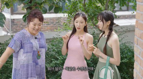 /유튜브 채널 '핫이슈지' 캡처