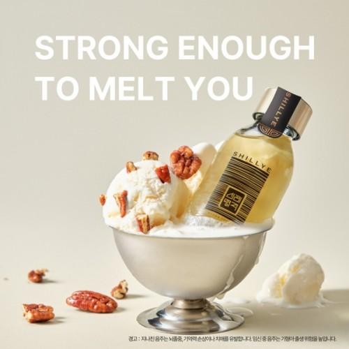 /시트러스양조장