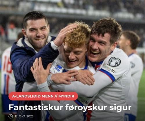 북중미 월드컵 유럽 예선에서 체코를 처음으로 꺾은 페로제도 선수들. /페로제도 축구협회 홈페이지