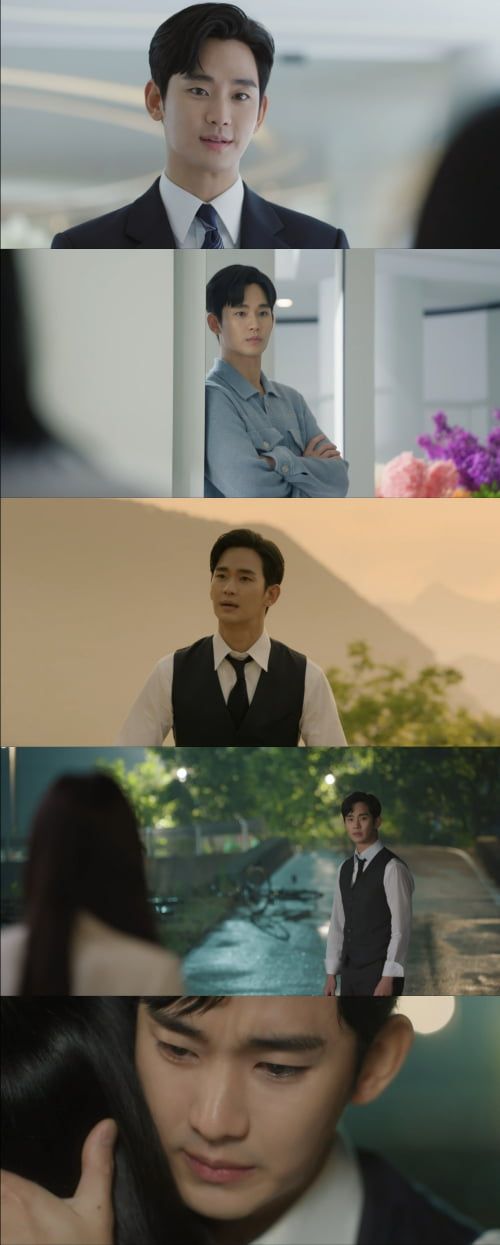 / 사진=tvN '눈물의 여왕' 캡쳐