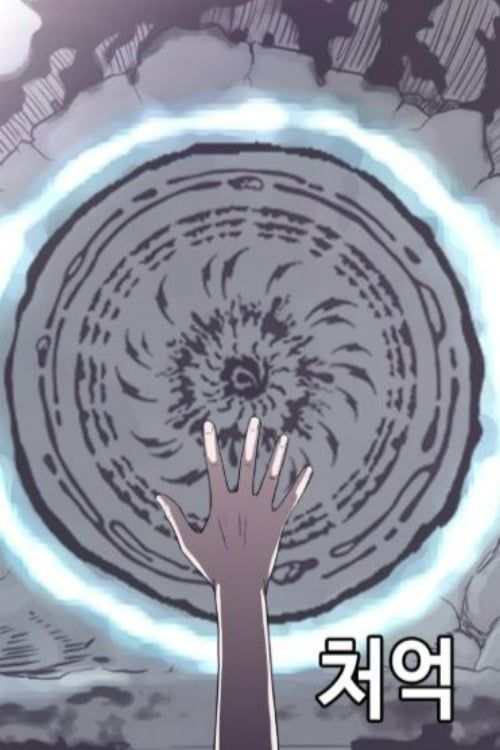 사진제공=NEW, 안나푸르나필름