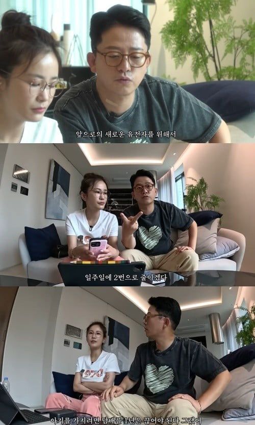 사진=유튜브 준호지민 캡처