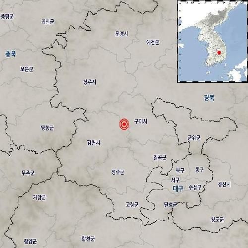 김천 지진 (사진=기상청 제공)