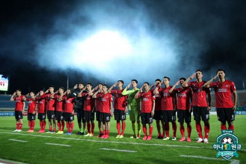 제공 | 프로축구연맹