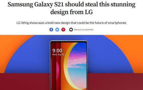 영국 IT매체 T3 가 보도한 LG윙에 대한 헤드라인 캡처.