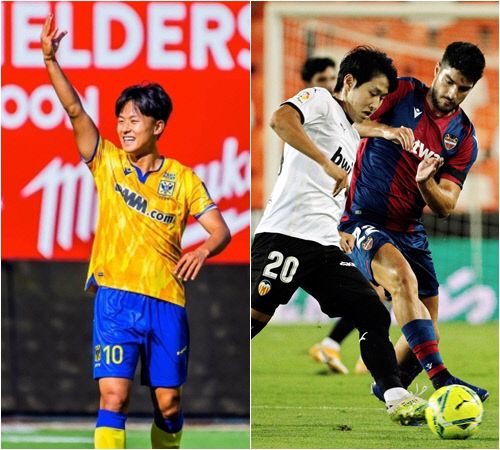 신트 트라위던의 이승우(왼쪽)와 발렌시아의 이강인. 출처 | 신트트라위던 SNS, 발렌시아 | EPA연합뉴스