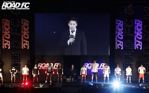 ROAD FC 일본 대회 개회 선언