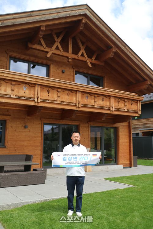 “김상민 간다” 독일 뮌헨에서 ...제공=김상민