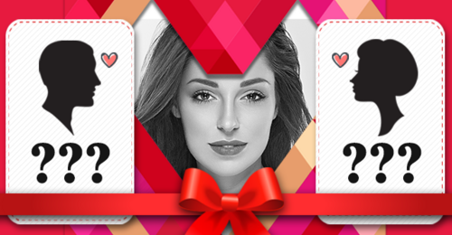 마음 속으로만 당신에게 호감을 느낀 사람은 몇 명?