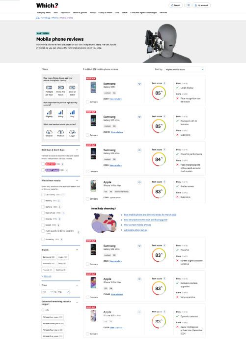 영국 위치(사진=삼성전자)