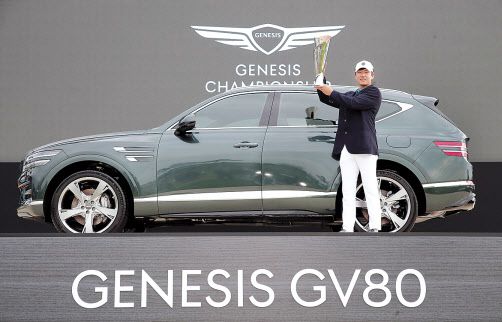 김태훈이 제네시스챔피언십 정상에 오르며 상금 3억원의 주인공이 됐다. [KPGA 제공]