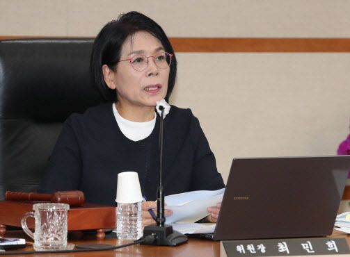 최민희 국회과학기술정보방송통신위원회 위원장. 사진=뉴스1