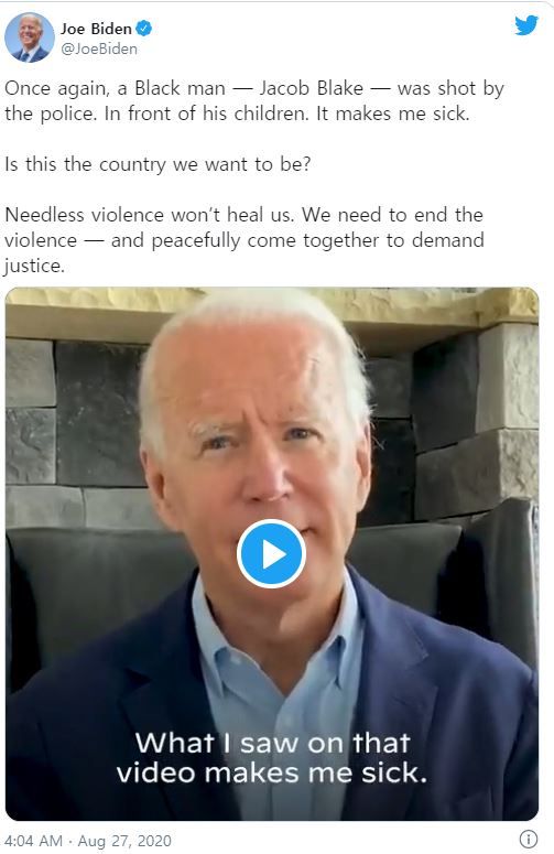 [조 바이든 전 부통령 트위터 캡처]