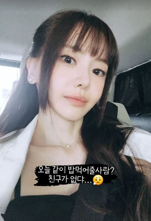 성우 겸 방송인 서유리. 사진 | 서유리 채널