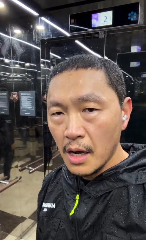 [서울=뉴시스] 양동근. (사진=양동근 인스타그램 캡처) 2025.10.15. photo@newsis.com *재판매 및 DB 금지