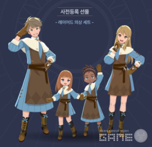 마비노기 모바일의 사전등록 선물은 레이어드 의상 세트다.