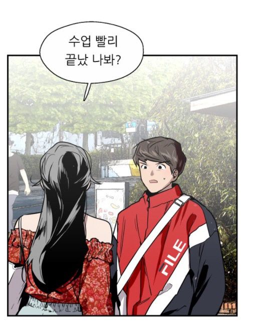 웹툰 ‘이두나!’. 제공|네이버웹툰