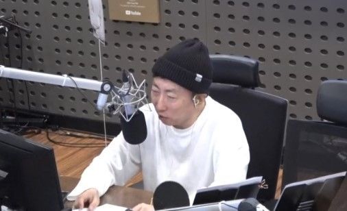 KBS CoolFM ‘박명수의 라디오쇼’