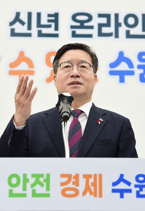 염태영 수원시장. 수원시청 제공