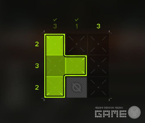 해당 칸에 맞는 숫자를 생각하면 쉽다. 명일방주: 엔드필드 /게임와이 촬영