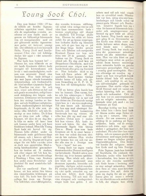 하랄드 달그렌의 최영숙 추모글 . 출처는 시그투나스티프텔센 도서관 아카이브. 이효진 제공