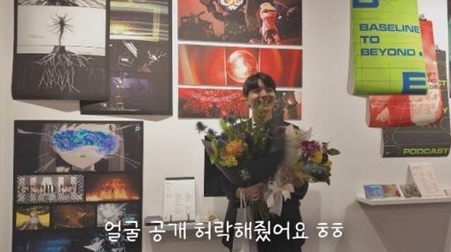 오연수 첫째 아들 [사진=오연수 SNS]