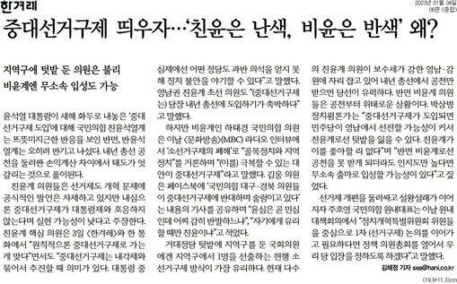 ※ 이미지를 누르면 크게 볼 수 있습니다.