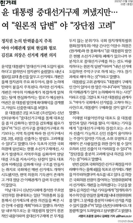 ※ 이미지를 누르면 크게 볼 수 있습니다.