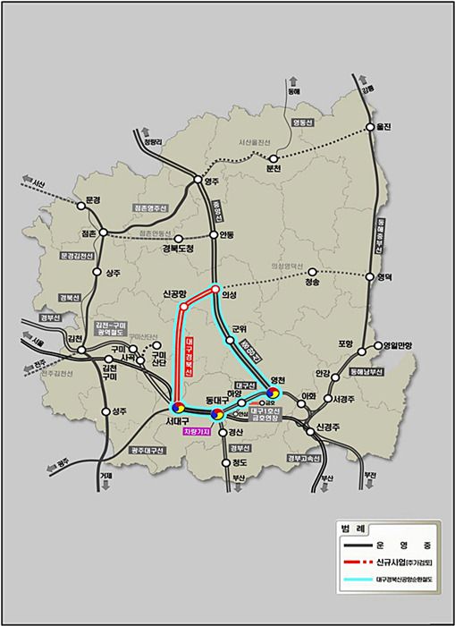 대구경북신공항 순환철도 노선도[사진=경북도]2025.01.17 nulcheon@newspim.com
