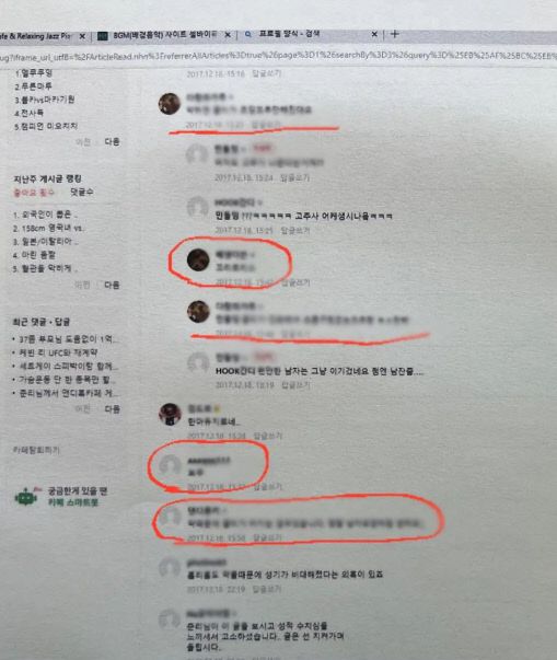 출처 | 김춘리 채널