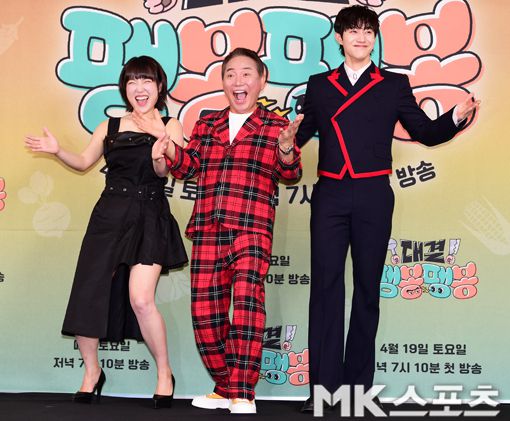 17일 오후 JTBC 신규 예능 ‘대결! 팽봉팽봉’ 제작발표회가 열렸다. 사진=김재현 기자