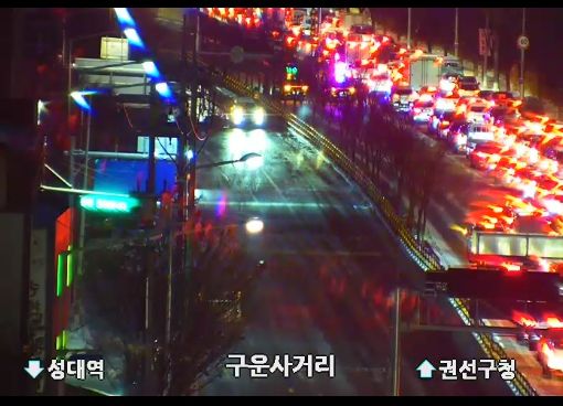 경기 수원 탑동지하차도 양방향 통제…구운사거리 인근 상수도 배관 파열