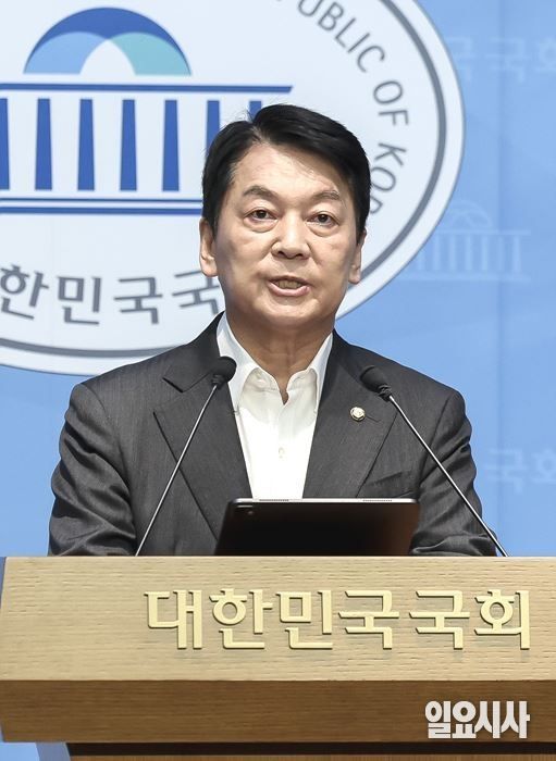 안철수 국민의힘 의원 ⓒ고성준 기자
