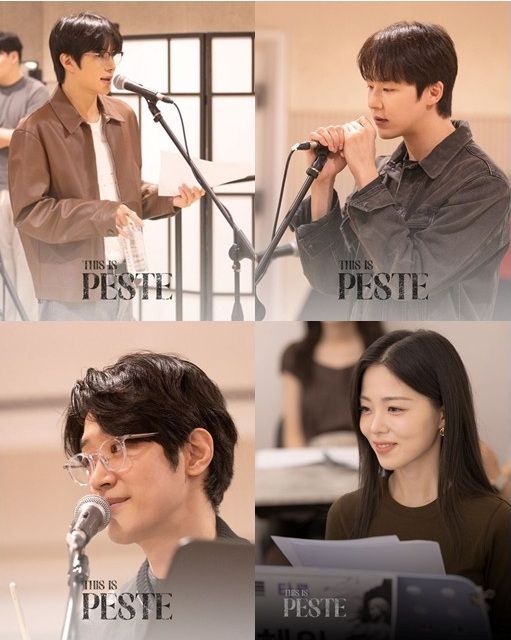 뮤지컬 '페스트' 콘서트 [사진=㈜스포트라이트 ]