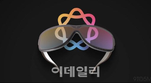 애플 글라스(사진=나인투맥)