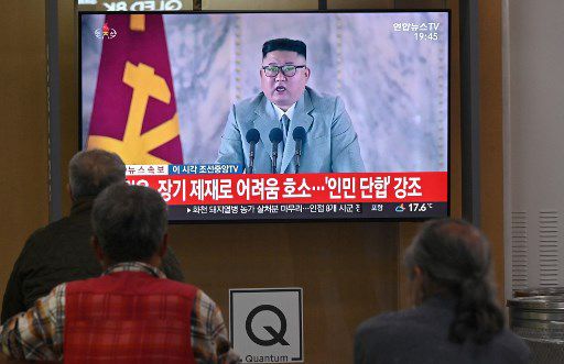 김정은 북한 국무위원장/사진=AFP