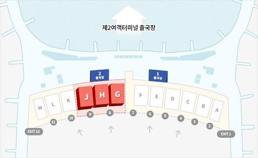 [아시아나항공 제공]