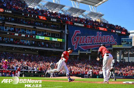 클리블랜드는 1회에만 5점을 냈다. 사진(美 클리블랜드)=ⓒAFPBBNews = News1